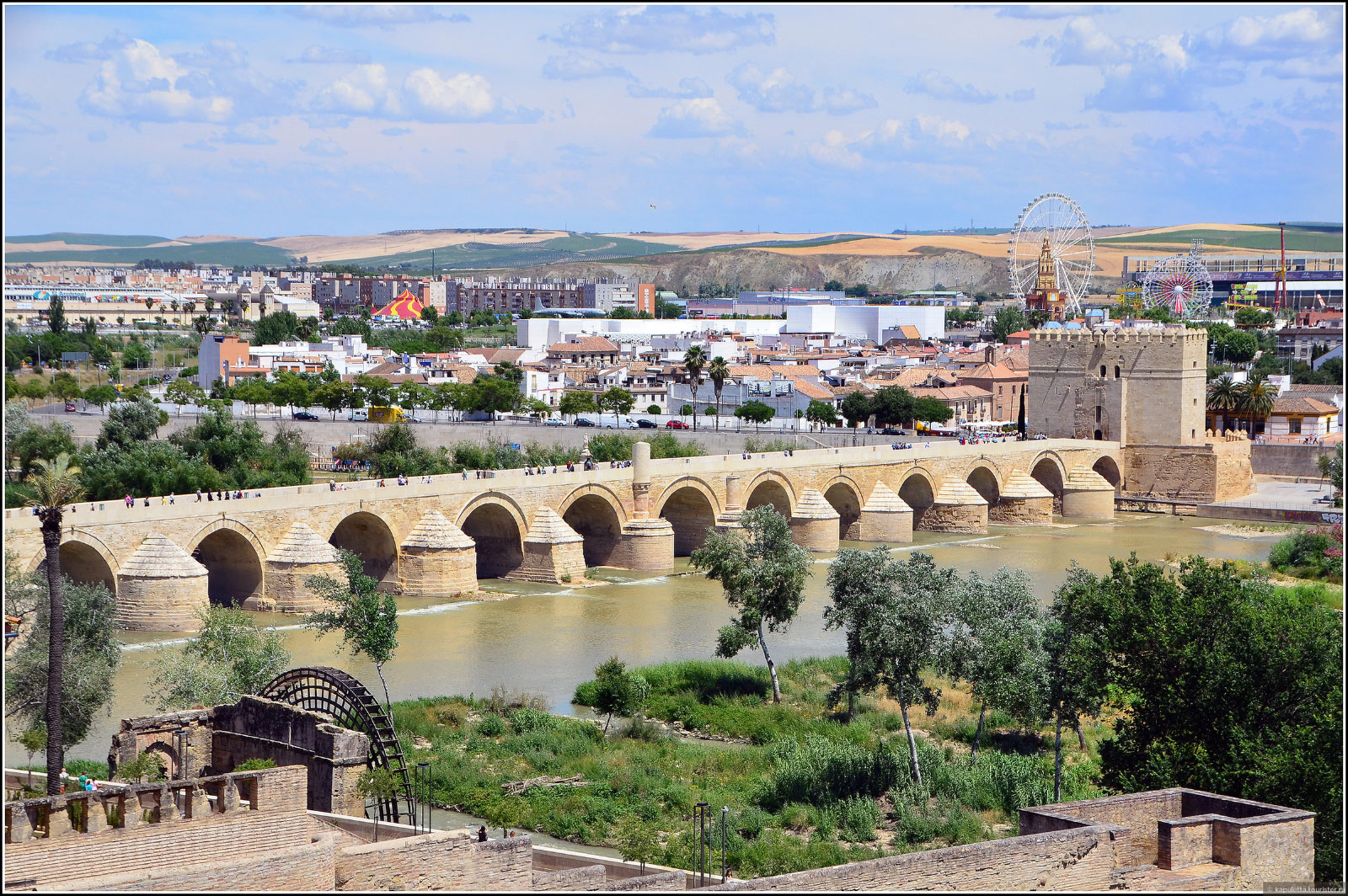Cordoba